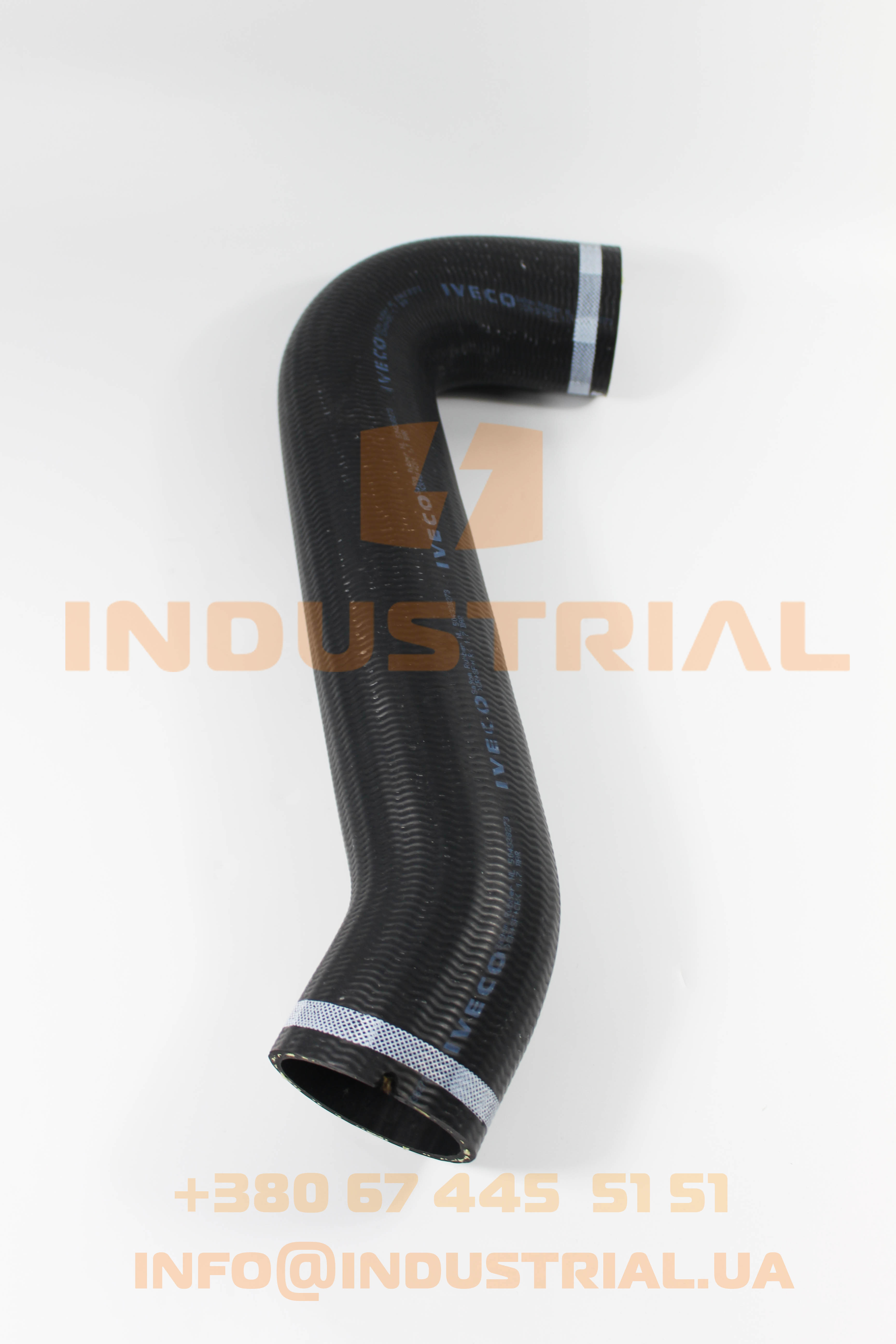 CNH 6188702 CNH INDUSTRIAL